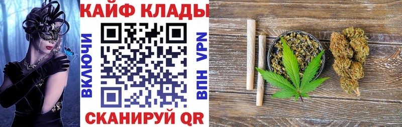 Где можно купить наркотики Топки АМФЕТАМИН  Марихуана  Кодеин  Гашиш  A PVP  Меф 