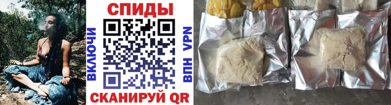 БУТИРАТ буратино Топки