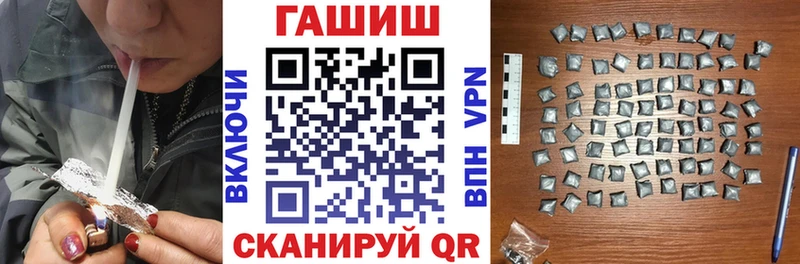 продажа наркотиков  Топки  ГАШИШ хэш 