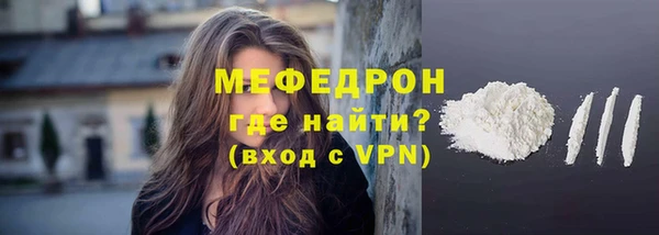 скорость Россошь