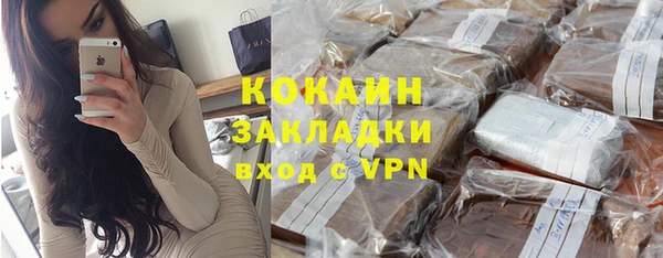 МДМА Ростов