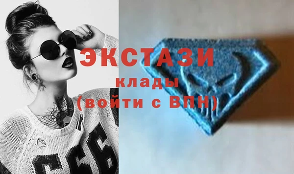 амф Балахна