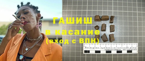 амф Балахна