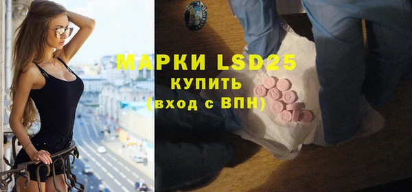 МДМА Ростов